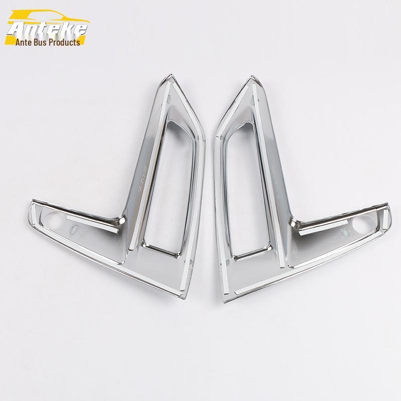 Sylphy Front Fog Light Decorative Cover for 20 Models - Exterior Accessories