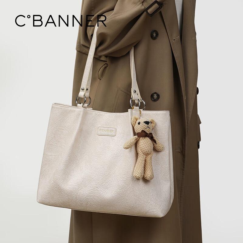 C.BANNER Handbag, Women's Shoulder Bag, Tote Bag, Large Capacity Underarm Bag