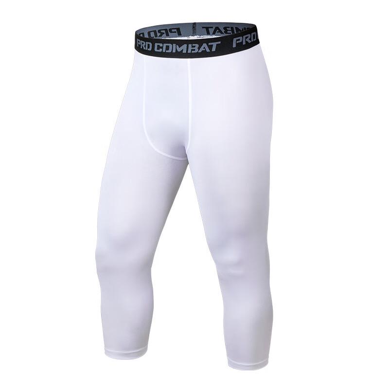 OEING Men's Quick-Dry Basketball Compression Pants