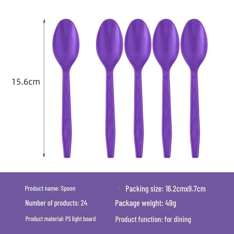 Фиолетовый набор для тематической вечеринки: Тарелки, стаканчики, салфетки из плотной бумаги, одноразовые предметы декора