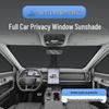 Подходит для Chery 26 ICAR V27: Солнцезащитная шторка для автомобильных окон – Теплоизоляция, Защита от солнца, Приватность, Кемпинг, Непрозрачная.