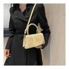 Fashion Textured Mini Square Crossbody Handbag For Women Daily Use