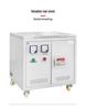 High Efficiency Multi-Voltage Isolation Transformer: 380V-220V, 480V-380V, 380V-200V, 415V-380V