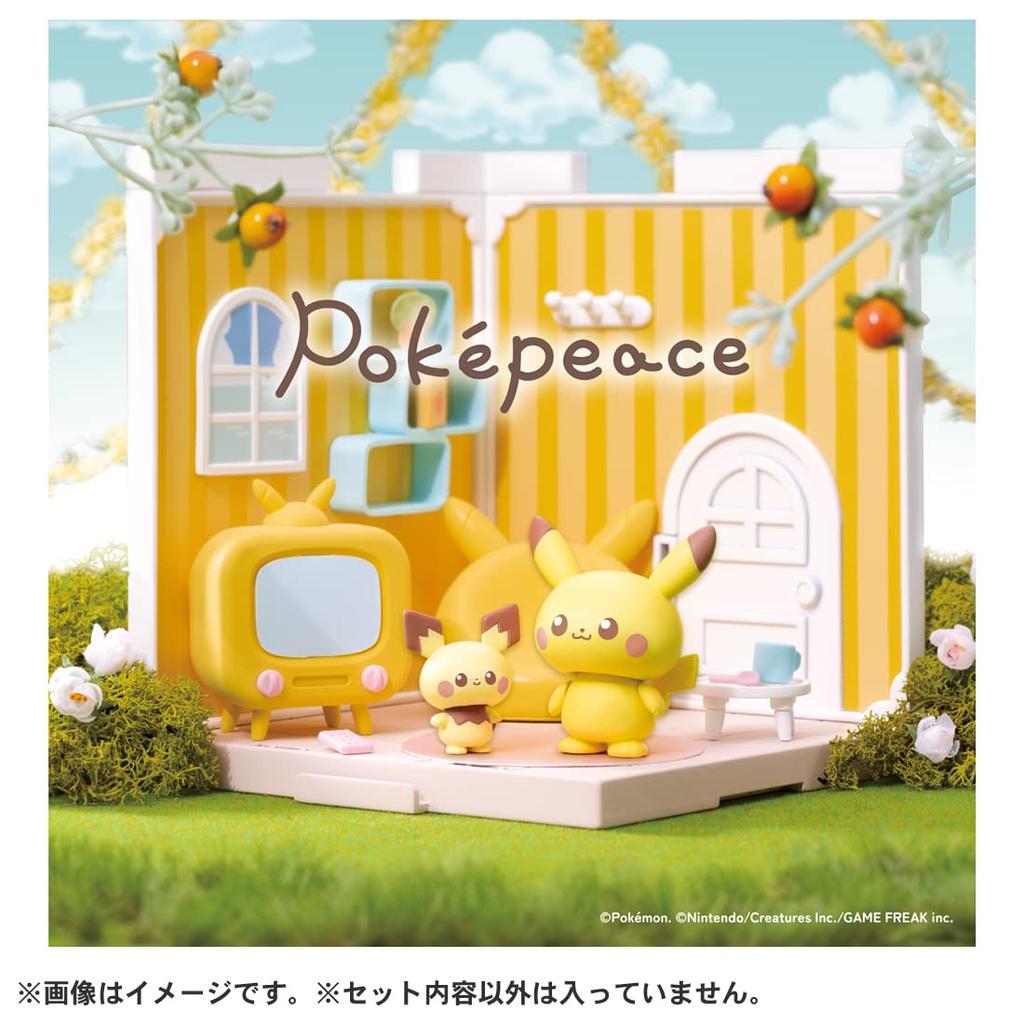 TAKARA TOMY Pokemon Poke Peace House Living Pikachu Pichu &