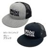 Кепка AbuGarcia Flat Bill Cap черная