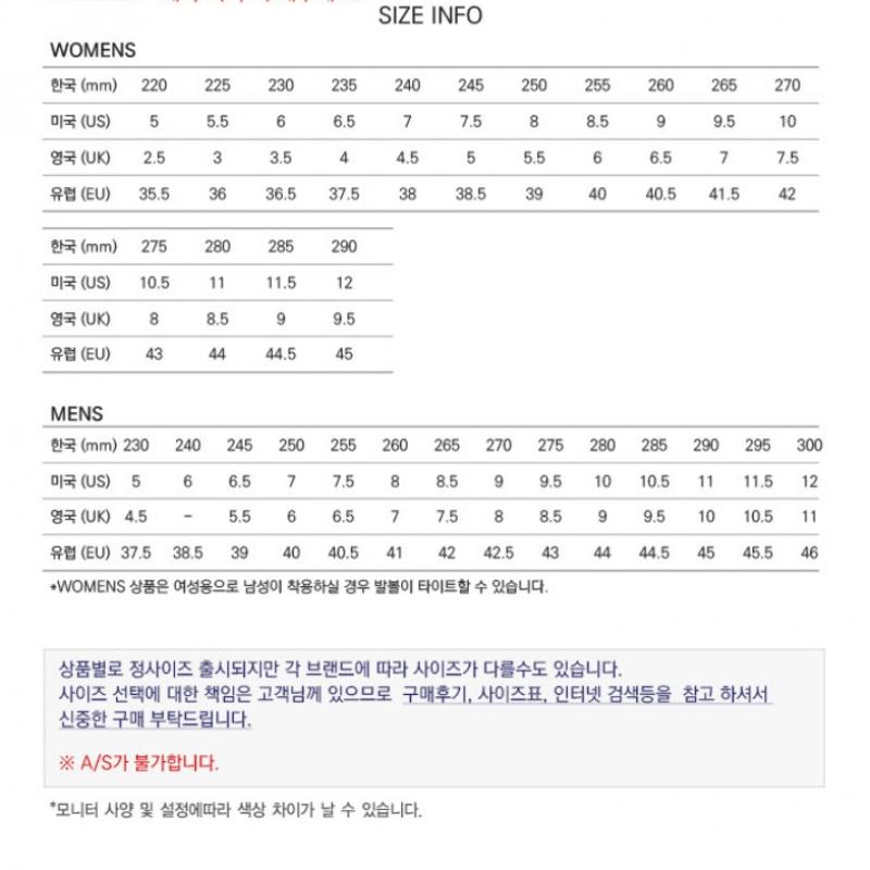 New Balance Клубная свежая форма X Valos V1