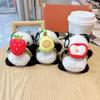 Flower Cartoon Panda Pendant Cute Key Ring Plush Panda Key Chain  School Bag Pendant