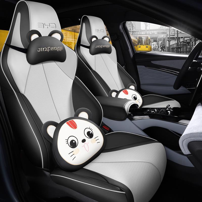 BYD Dolphin All-Season Universal Leather Car Seat Cover Set