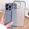 Матовый Закаленный Стеклянный Чехол с Мягким Краем для iPhone 16/17 Pro Max
