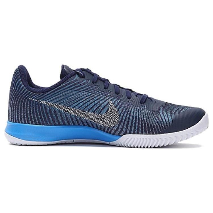 Nike KB Mentality II EP 'Brave Blue' Men's 818953-400