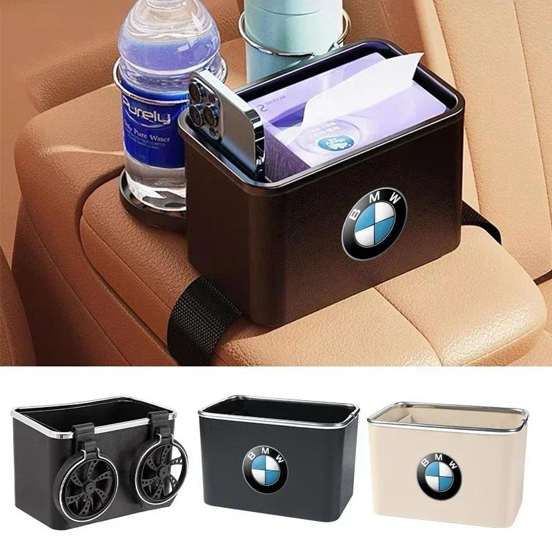 X5 X7 For BMW Car Multifunctiona Armrest Storage Box Drawer Box For bmw e46 e39 e90 e60 e30 f10 f11 f20 f30 g20 g30 x1 x3 x5 z4