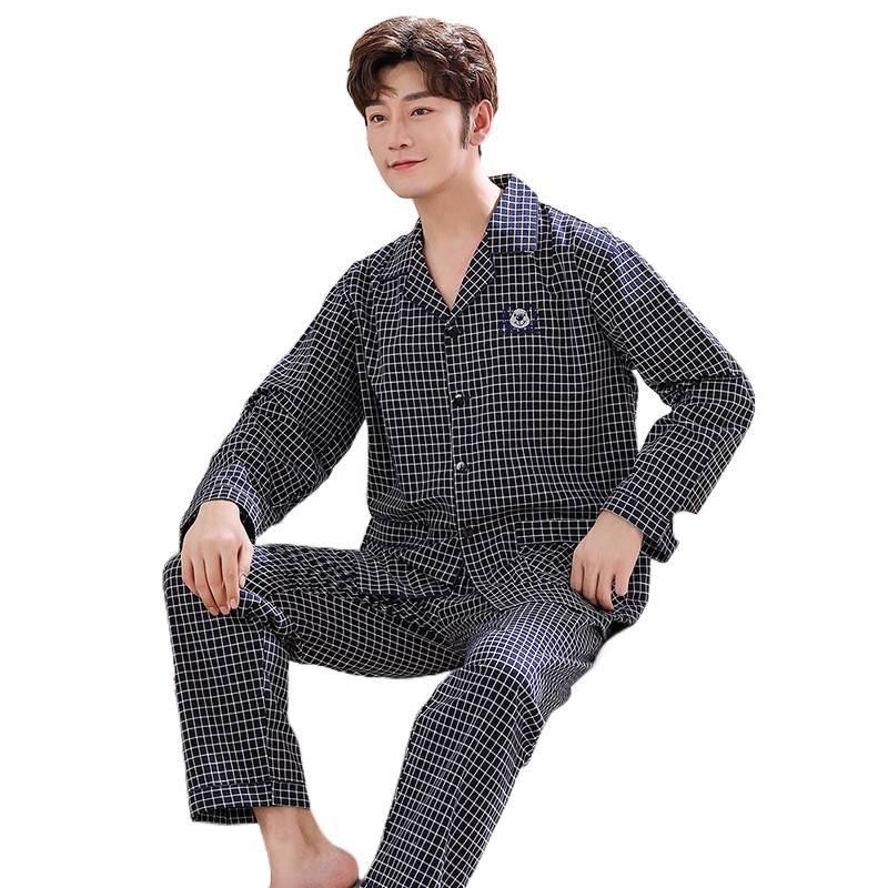 Comfortable Cotton Long Sleeve Couple Pajamas Set for All Seasons