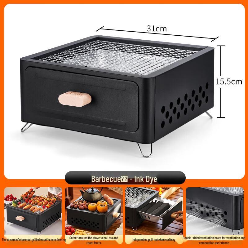 Suncojia Portable Charcoal Grill