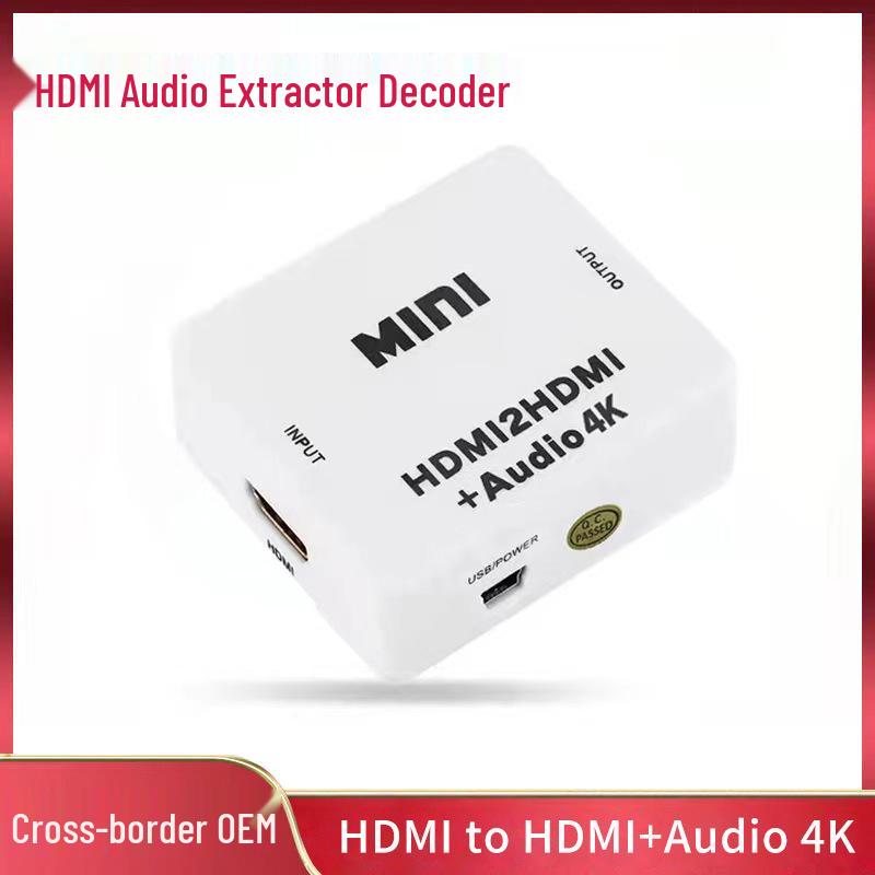 Разветвитель HDMI 4K для аудио: Конвертер HDMI в HDMI + Аудио/SPDIF/R/L