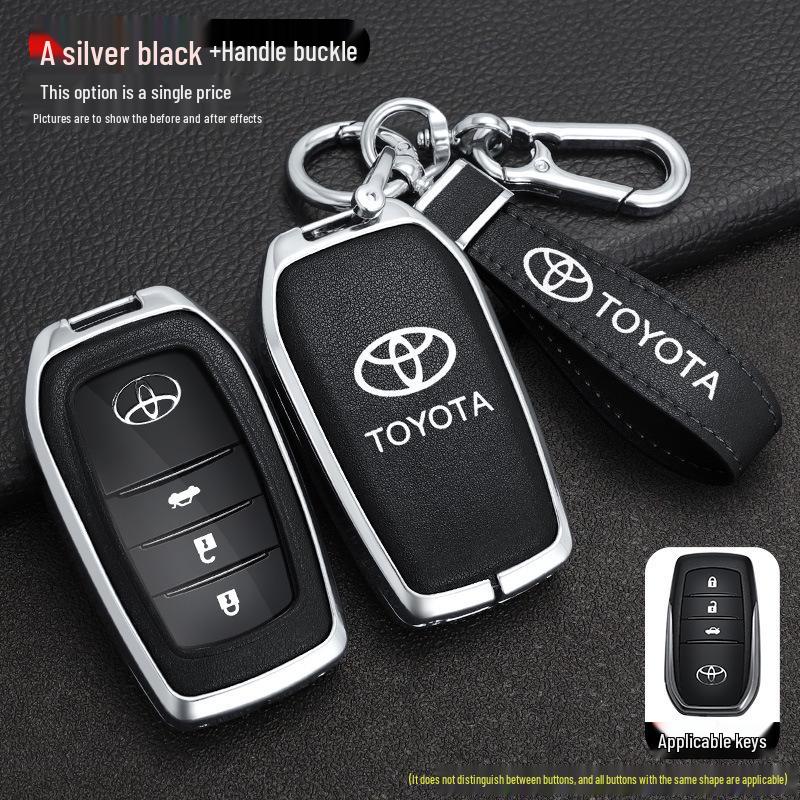 2026 Toyota Corolla RuiFang Двухдвигательный Elite Чехол на ключ - Металлический корпус