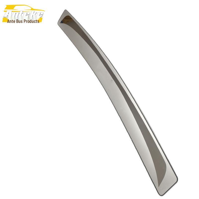 Lifan X60 Rear Guard Plate Stainless Steel Trunk Protector Decorative Accessory