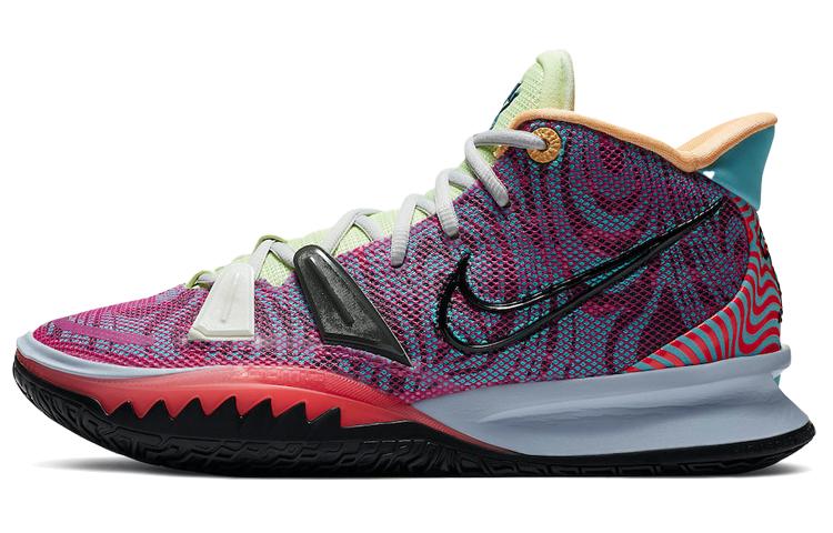Nike Kyrie 7 Ep 'Creator' DC0589-601