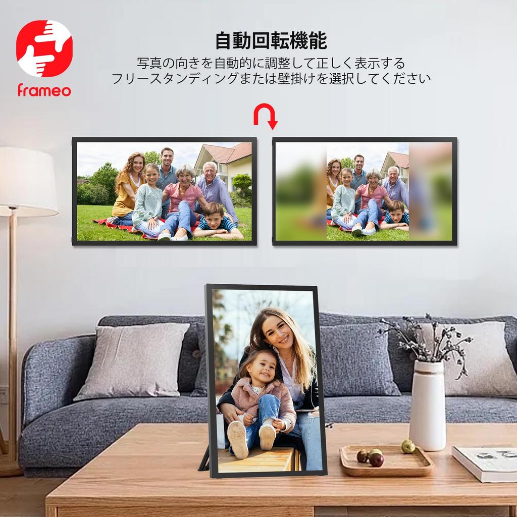 64GB FRAMEO inch digital photo frame compatible touch panel 1920x1080 IPS FHD wide viewing angle photo music video transfer remote slideshow free app