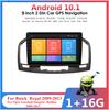 9" Автомагнитола Радио Навигация GPS FM OBD BT 3G 4G WiFi Для 2011-13 Buick Regal