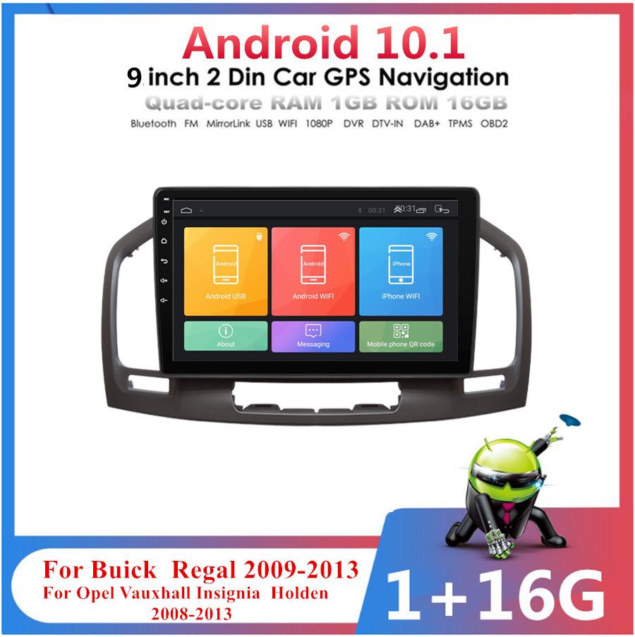 9" Автомагнитола Радио Навигация GPS FM OBD BT 3G 4G WiFi Для 2011-13 Buick Regal