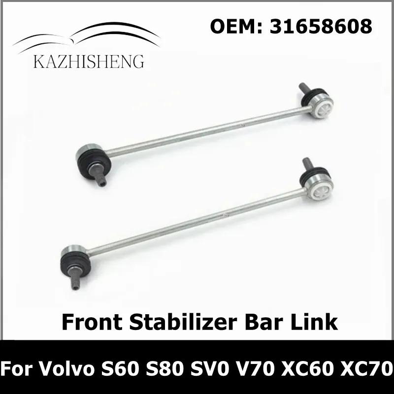 1Pair Front Stabilizer Bar Link 31658608 30648461 for Volvo S60 S80 SV0 V70 XC60 XC70