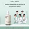 smoothing repair shampoo 380ml