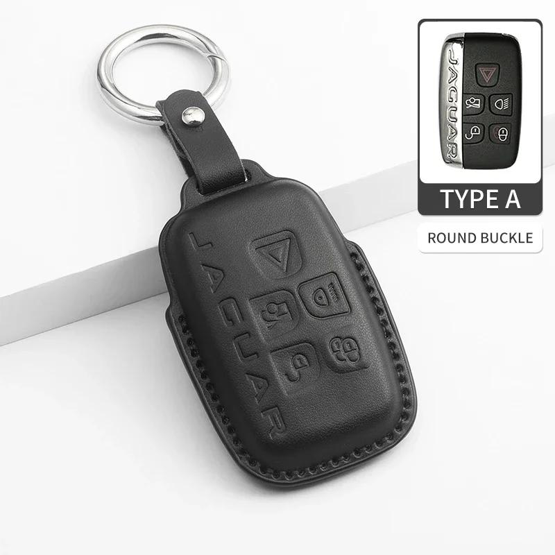 Для Land For Jaguar Чехол-брелок для ключа автомобиля Оболочка Rover Range Rover Evoque Discovery Sport Velar Xe E-Pace Xf Аксессуары ПУ Кожа