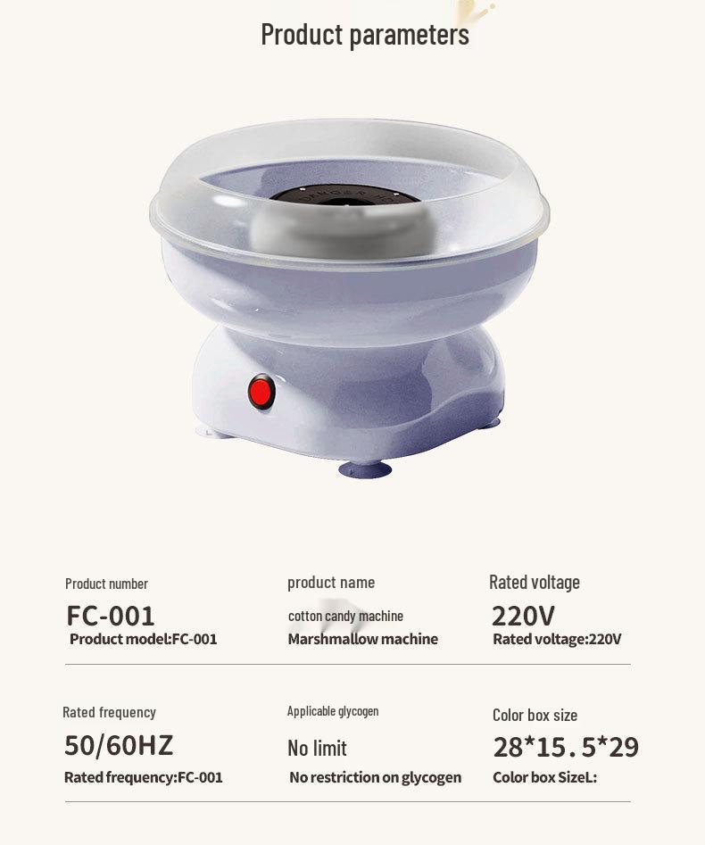 Электрическая мини-машина для приготовления сахарной ваты - Полностью автоматическая и стильная для домашнего использования