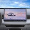 Baojun Enjoyment Screen Protector & Navigation Silicone Frame Cover for Modified Car Interiors
