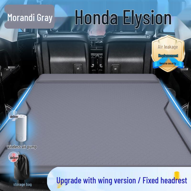 Надувная кровать для путешествий для Honda Elysion: Складной автомобильный спальный коврик