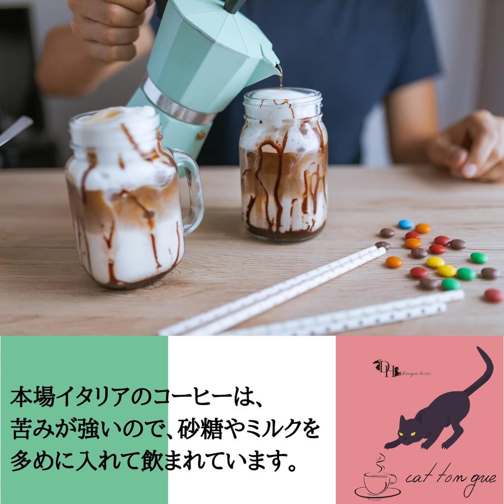 Open Fire Espresso Maker Moka Pot 6cup 300ml Enjoy Delicious Coffee At Home or Outdoors Cafe Au Lait Camping Compact For 1 To 2 People [Dragon Horse]