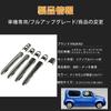 YAOFAO Накладка на дверную ручку типа "танк" Subaru Justy Daihatsu Tall Хромированная