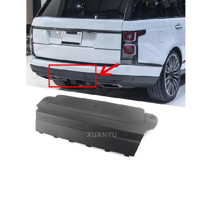 Задний фаркоп Крышка приемника Буксировочный крюк Бампер Для Land Rover 2013-2018 Range Rover L405 LR056298 LR108920 LR037895