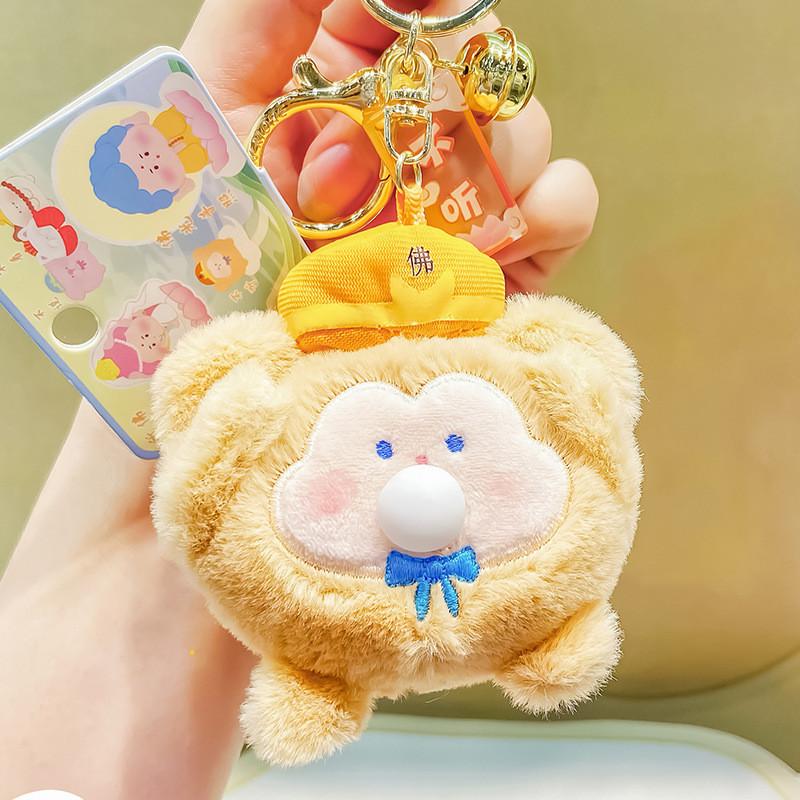 Soft Plush Buddhist Themed Keychain Charming Cartoon Keyring For Couples