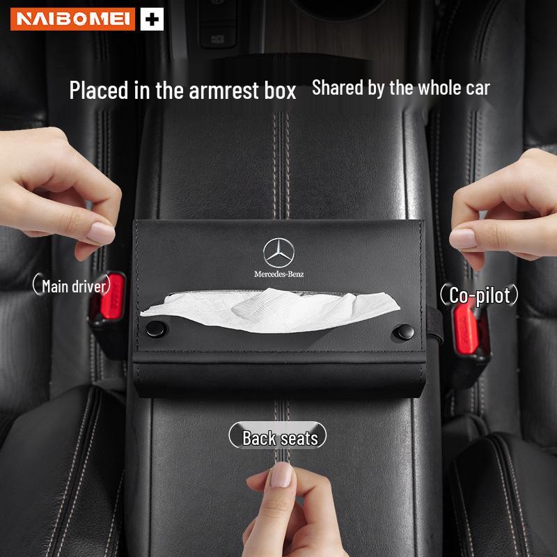 Совместимый держатель для салфеток для Mercedes-Benz E, C, A, S-Class, GLA, GLB, GLC, Держатель для салфеток в подлокотник.