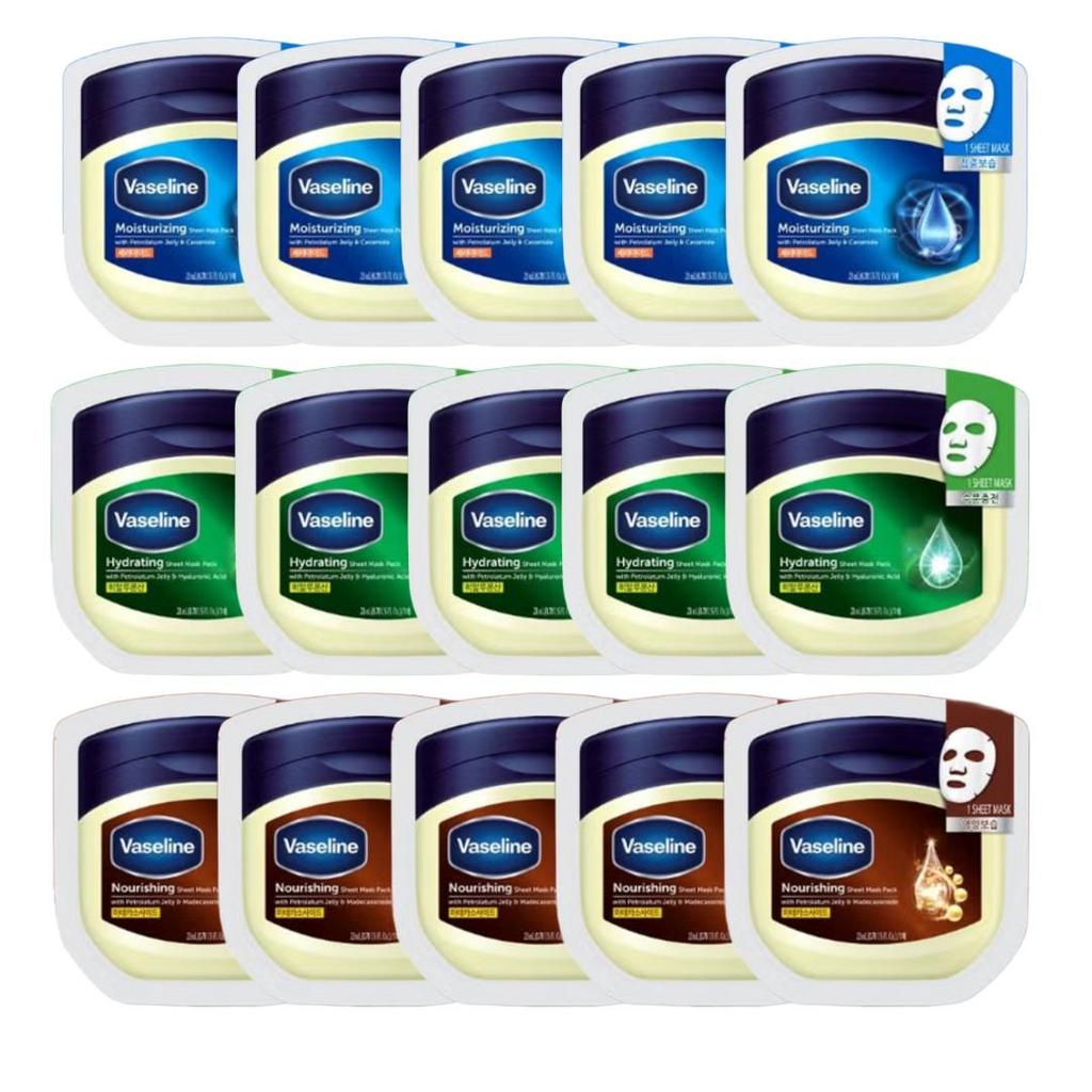 Vaseline Intensive Moisture Sheet Mask Pack 23 Ml (Hydrating · Moisturizing · Nourishing) (15 Options)