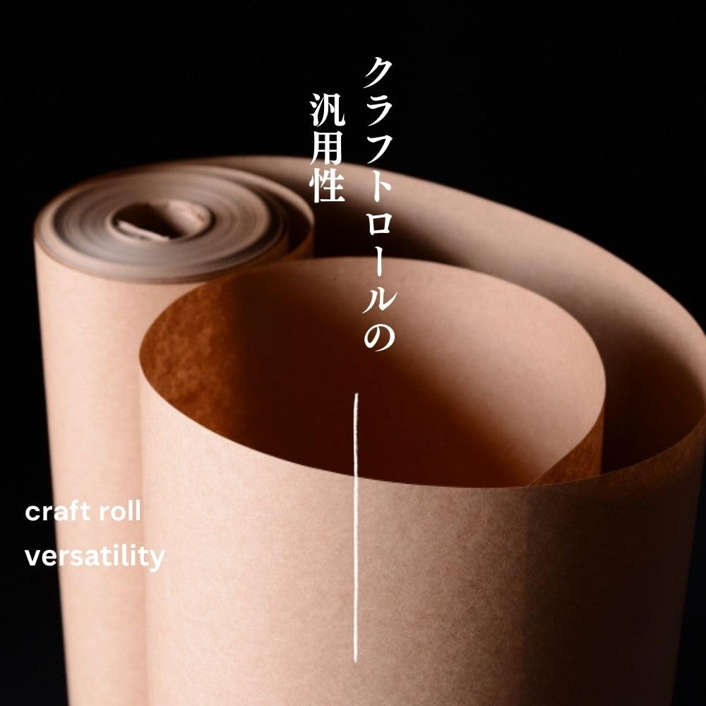 Рулон крафт-бумаги Коричневый 1010 мм x 50 м Рулон Цветная крафт-бумага для обертывания Упаковочная бумага Стильная упаковка для поделок своими руками Упаковка для цветов Водостойкая Плотная