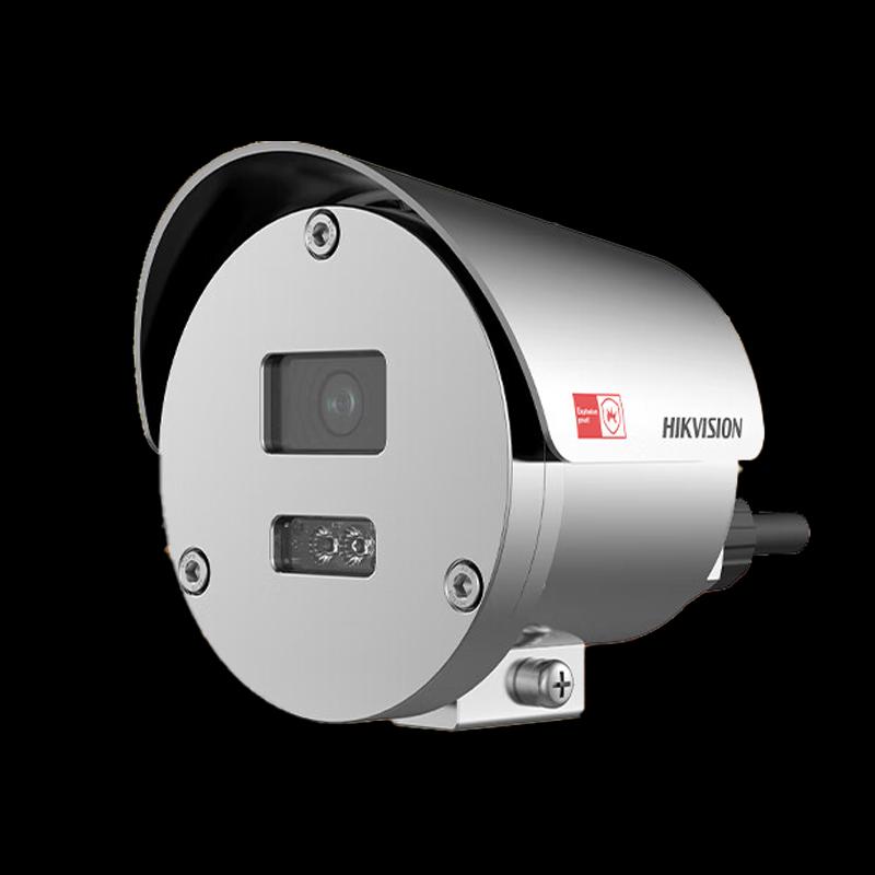 HIKVISION DS-2XE3C25FWD Series Explosion-Proof Network Camera CN plug (adapter included)