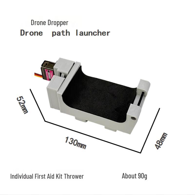 ZJ Drone Payload Release System