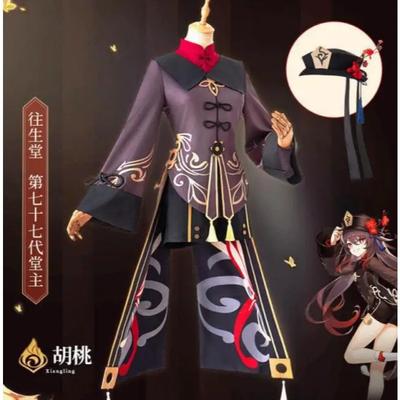 Genshin Impact Hu Tao костюмы для косплея, женская игровая полная униформа, костюмы, шапки и аксессуары, парик Hu Tao на Хэллоуин, головные уборы