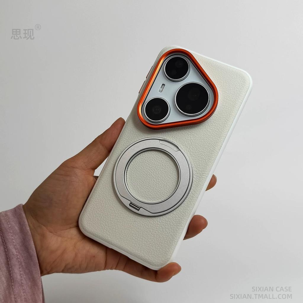 Чехол для Huawei Pura 80 Pro Магнитное кольцо 360° Для MagSafe Кожаная крышка Для Huawei Pura 80 Pro+ Чехол Ударопрочный бампер