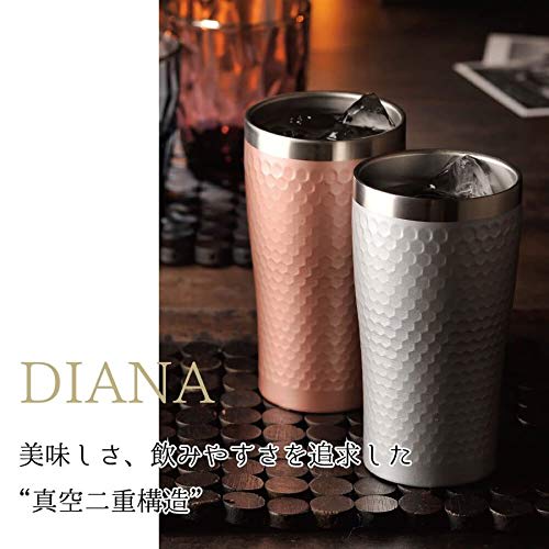 Marusan Kondo Diana 05677 Stainless Steel Beer Glass Thermos Tumbler, Silver & Pink, 370ml, Vacuum Insulated, Gift Wrapping Available, Pack of 2