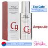 Atelo Collagen 500 Power Plumping Ampoule 50ml