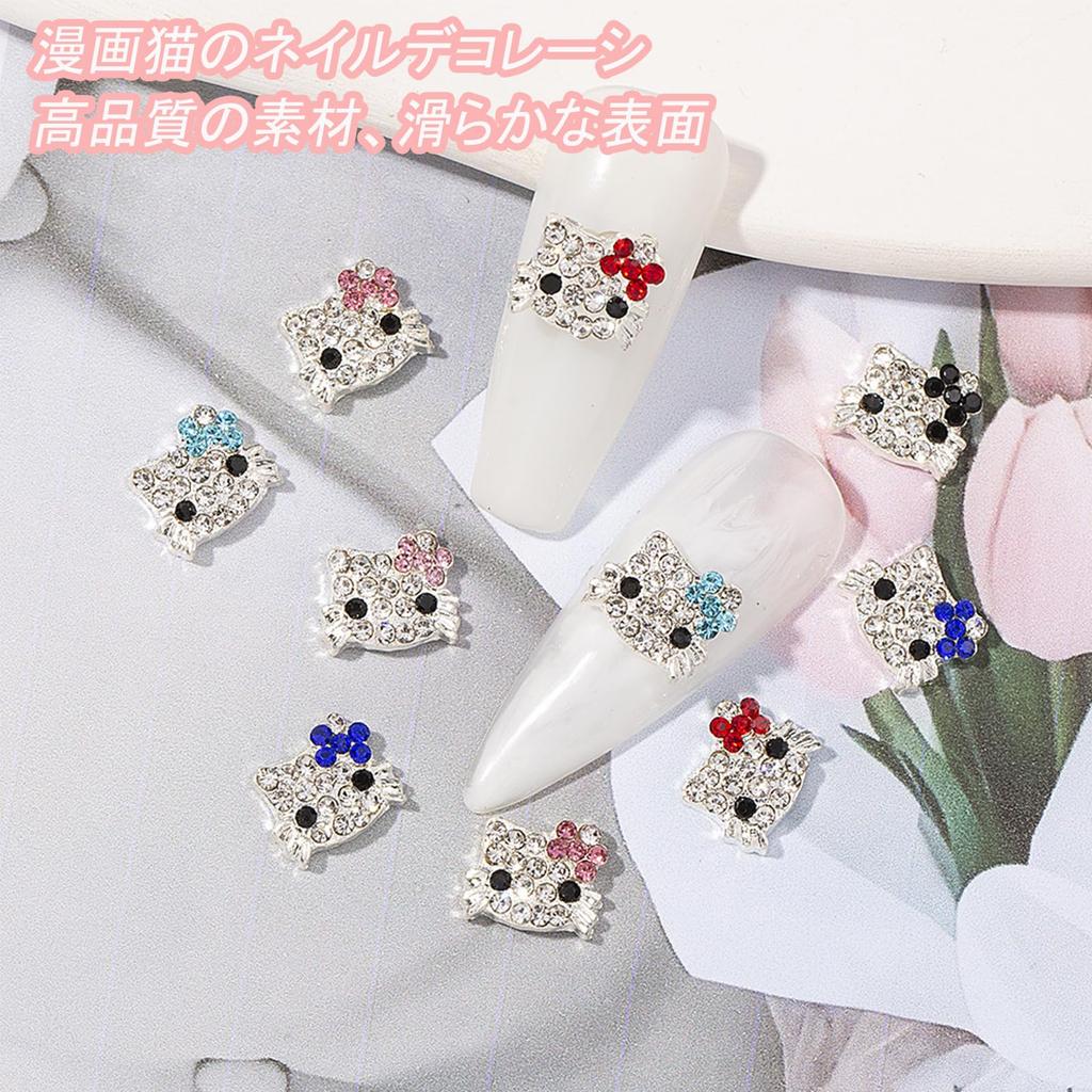 Части ногтей 60 штук, детали для украшения ногтей 6 цветов по 10 штук в каждом, 3D-мультяшное украшение для ногтей, 3D-принадлежности для ногтей, милые детали ручной работы