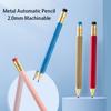 Machinable Mechanical Pencil Metal Movable Pencil High Quality Sketch Pencil  Students