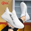 YRZL White Shoes Men Shoes Lightweight Sneakers Outdoor Breathable Mesh Black Casual Sneaker Men Athletic Jogging Tennis Shoes