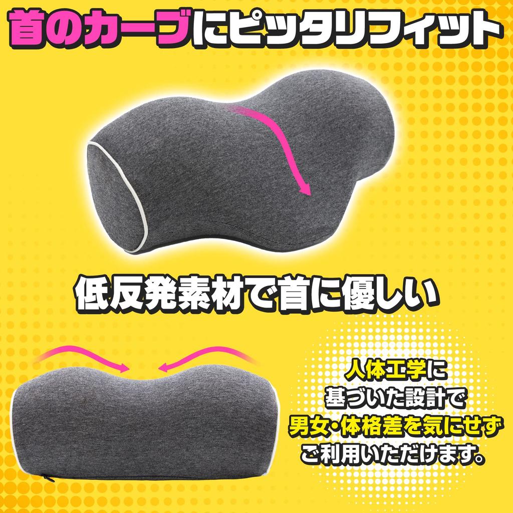 От Judo Wawalag Rirakubi Подушка для растяжки шеи Подушка для растяжки шеи Подушка для растяжки шеи Подушка для растяжки на день рождения Подарок для мужчин и женщин День рождения [Рекомендуемый терапевт] Материнский