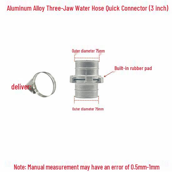 Aluminum Alloy Water Hose Quick Connector, 2-Claw, Thickened, Available in 1, 2, 2.5, 3, and 4 Inch Sizes