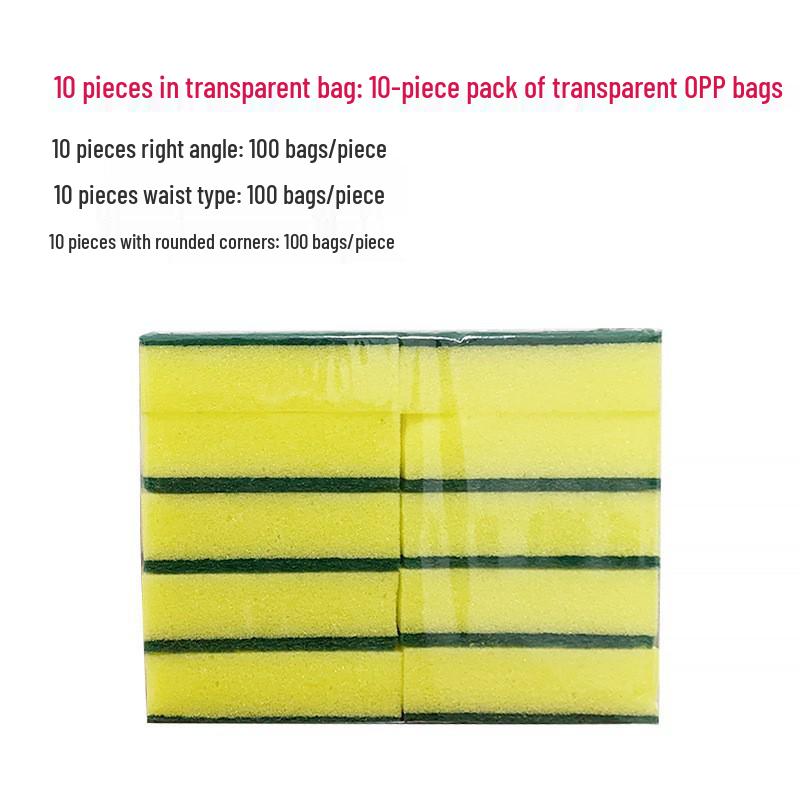 Dishwashing Sponge Scouring Pad - Kitchen & Housework Cleaning Essentials