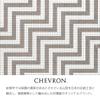 [Inden-ya] Длинный кошелек с узором "Шеврон", F, 7605 CHEVRON